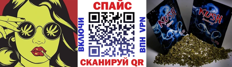БУТИРАТ вода  Ужур 