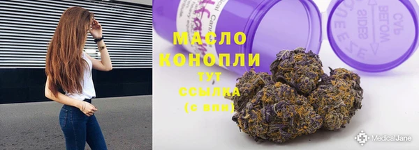 кокаин VHQ Новокубанск