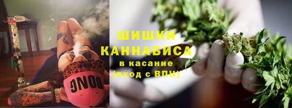 MDMA Premium VHQ Новодвинск