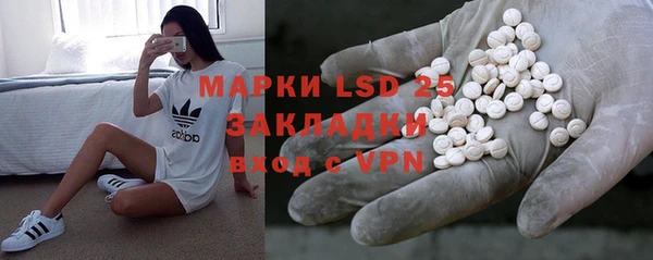 MDMA Premium VHQ Новодвинск