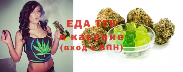 MDMA Premium VHQ Новодвинск