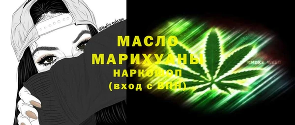 кокаин VHQ Новокубанск