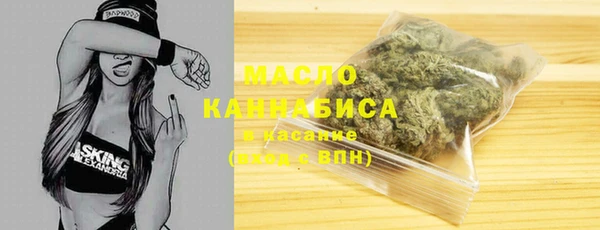 кокаин VHQ Новокубанск