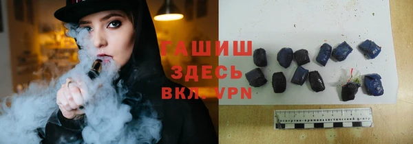MDMA Premium VHQ Новодвинск