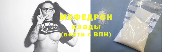 кокаин VHQ Новокубанск