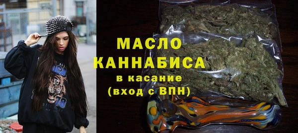 кокаин VHQ Новокубанск