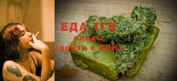 MDMA Premium VHQ Новодвинск
