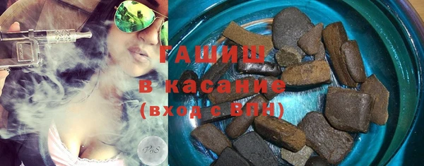 марки lsd Новозыбков