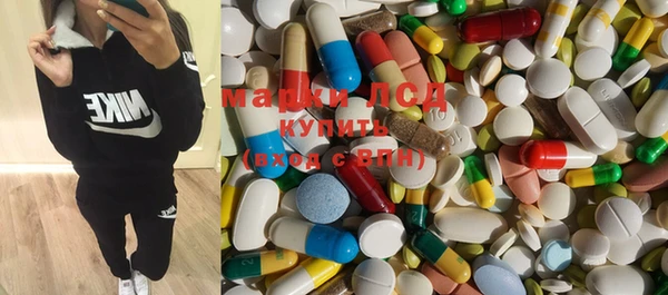 MDMA Premium VHQ Новодвинск