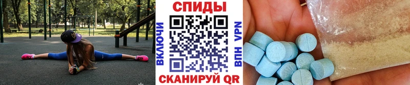 Первитин пудра  hydra ссылки  Ужур  купить  